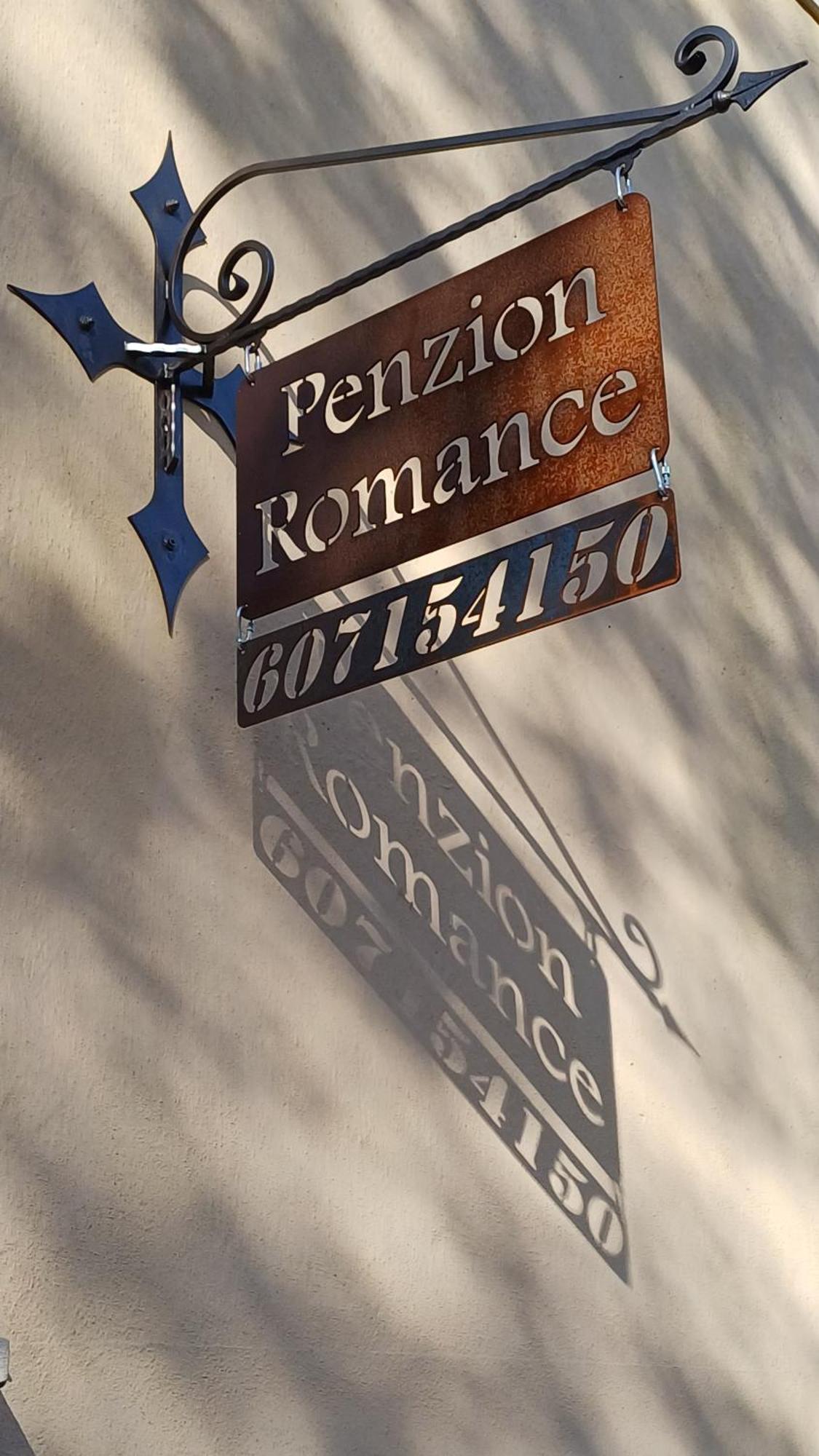 Penzion Romance Vyšší Brod Zewnętrze zdjęcie